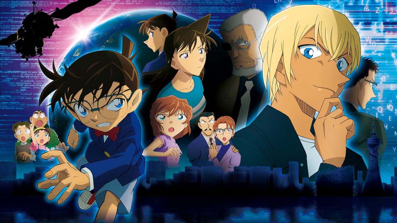 Detective Conan 22: El caso Zero