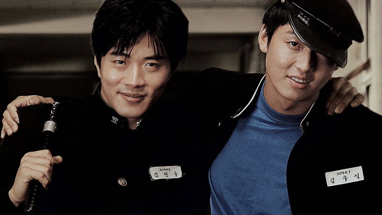 El espiritu de Bruce Lee