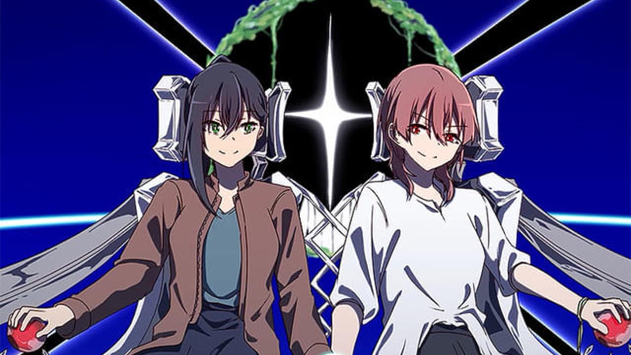 忘星のヴァリシア 第二章：群青