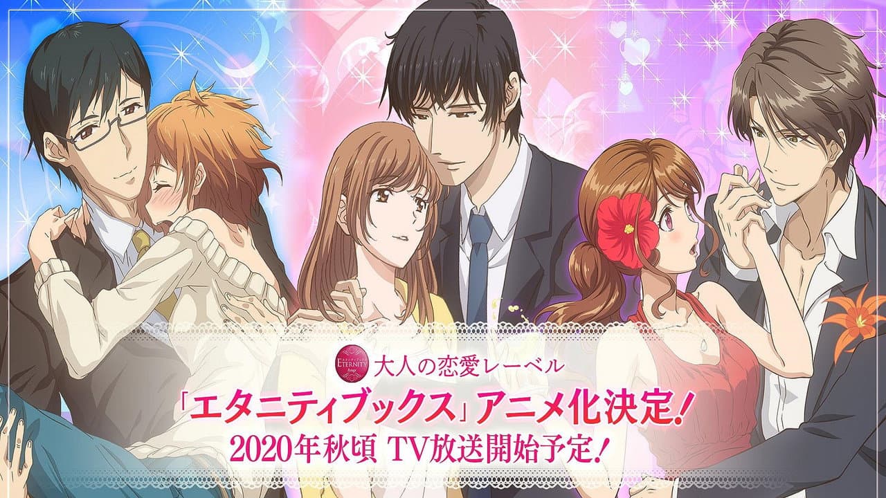 Eternity: Shinya no Nurekoi Channel
