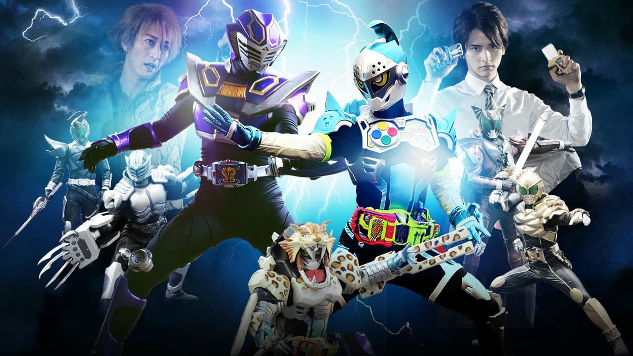 Kamen Rider Brave - ¡Sobrevivir y Vivir! ¡El Renacimiento del Escuadrón de Bestias Riders!