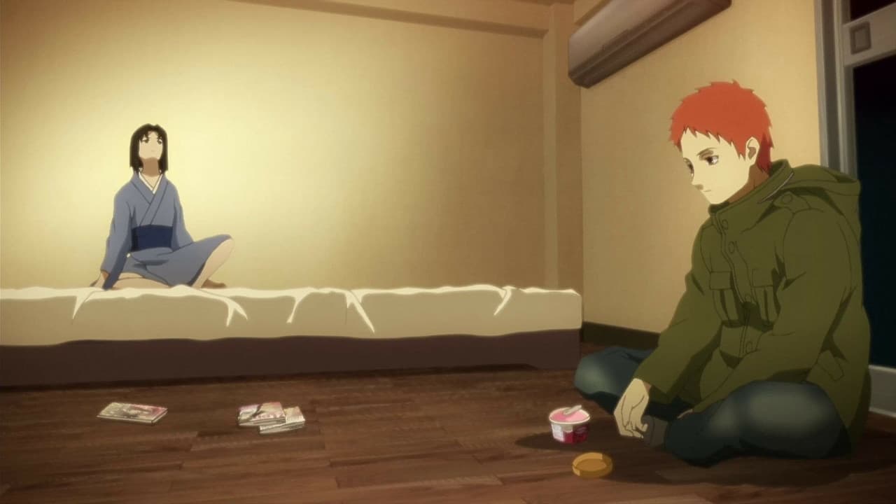 El jardín de los pecadores: Paradigma paradoja (Paradoja espiral)