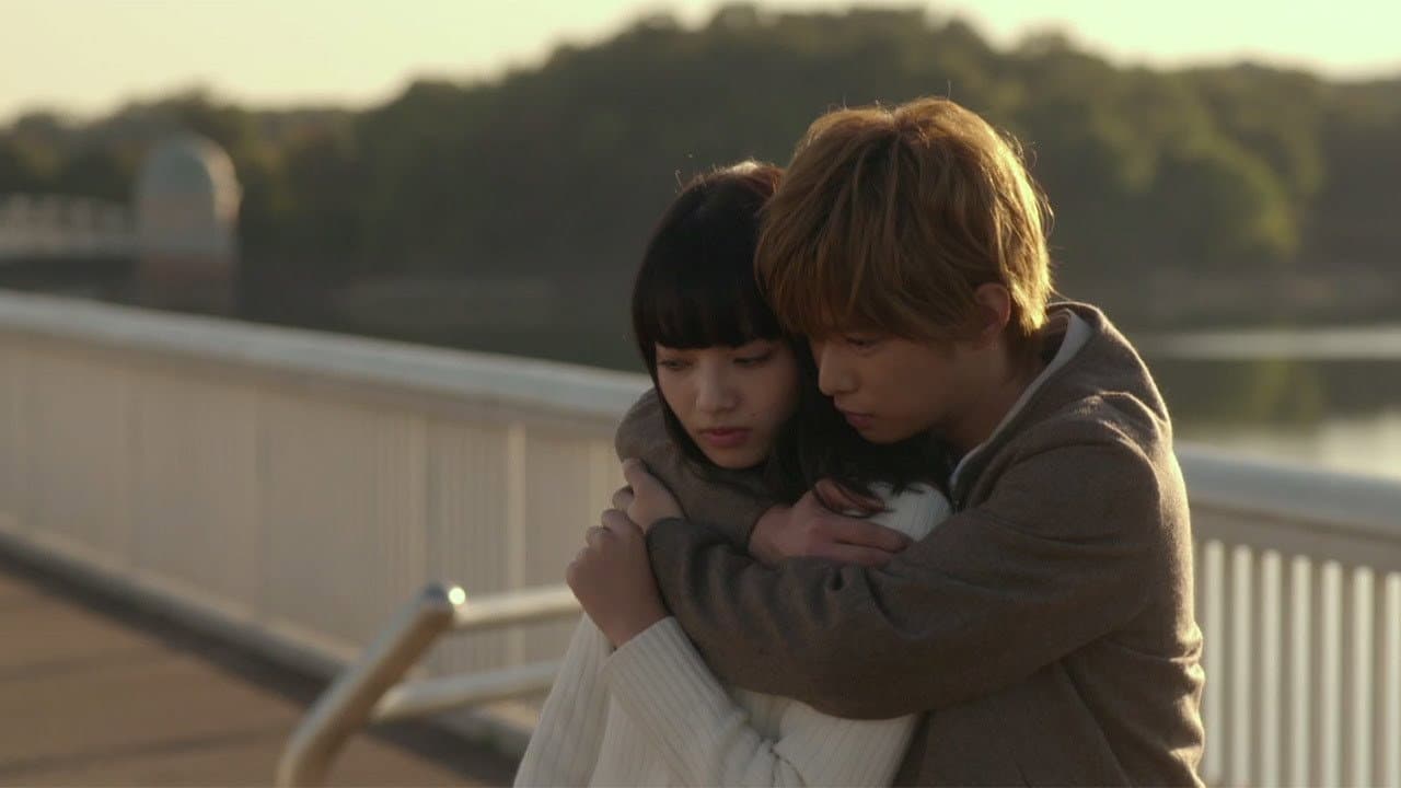 黒崎くんの言いなりになんてならない