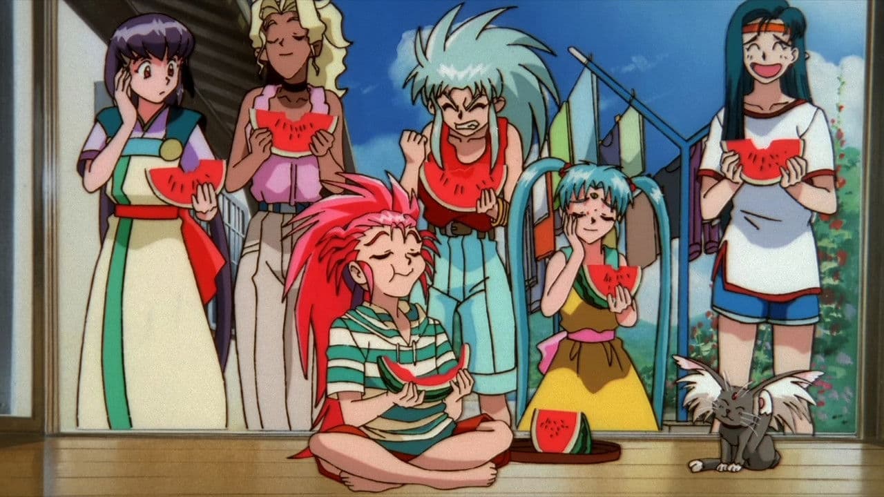 Tenchi Muyo: La hija de la oscuridad