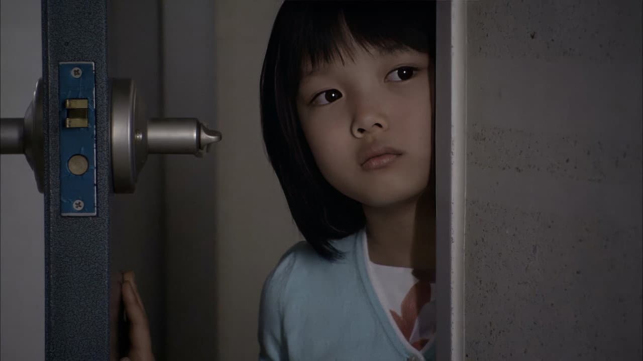 4 Horror Tales: Forbidden Floor
