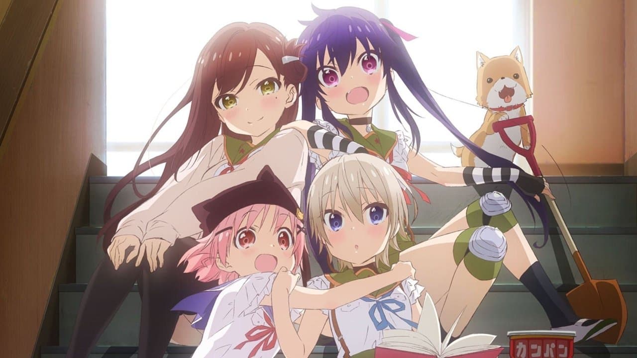 Gakkou Gurashi!