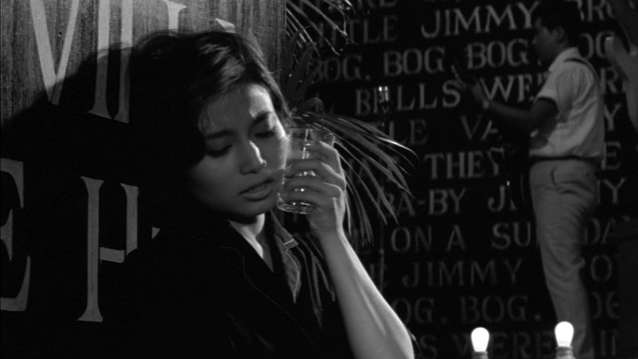 すべてが狂ってる