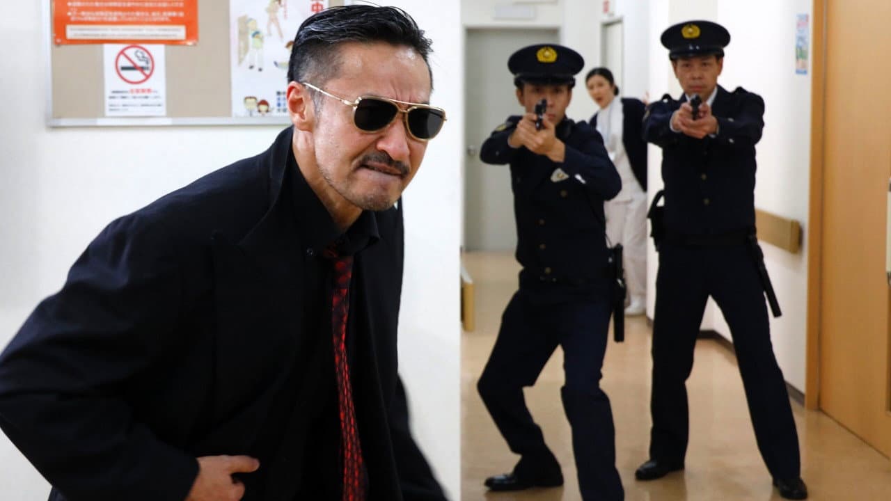 劇場版 山崎一門~日本統一~