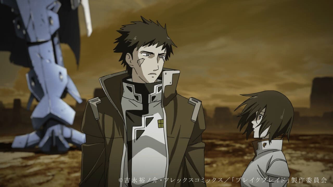 Break Blade 6 - Doukoku no Torid