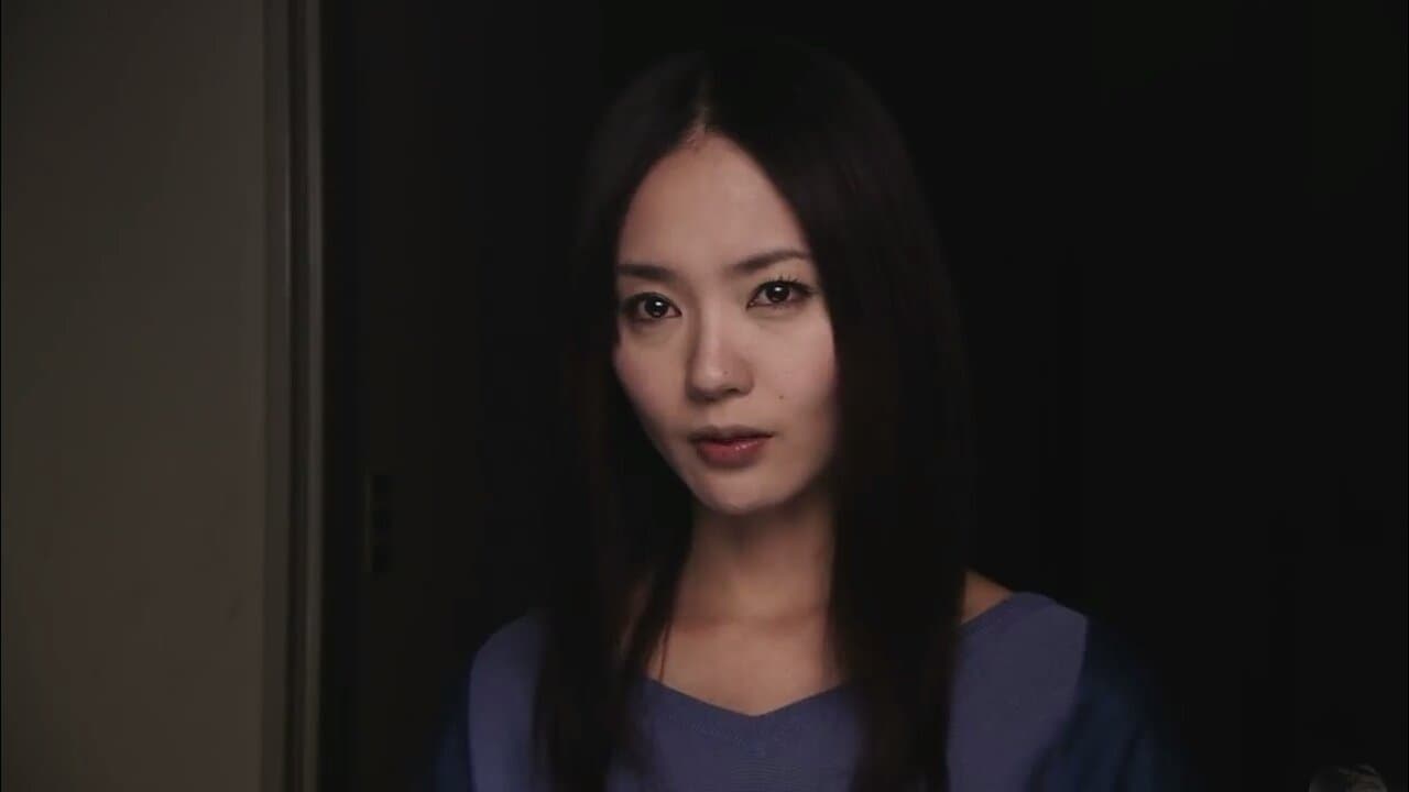 The Grudge: Girl in Black