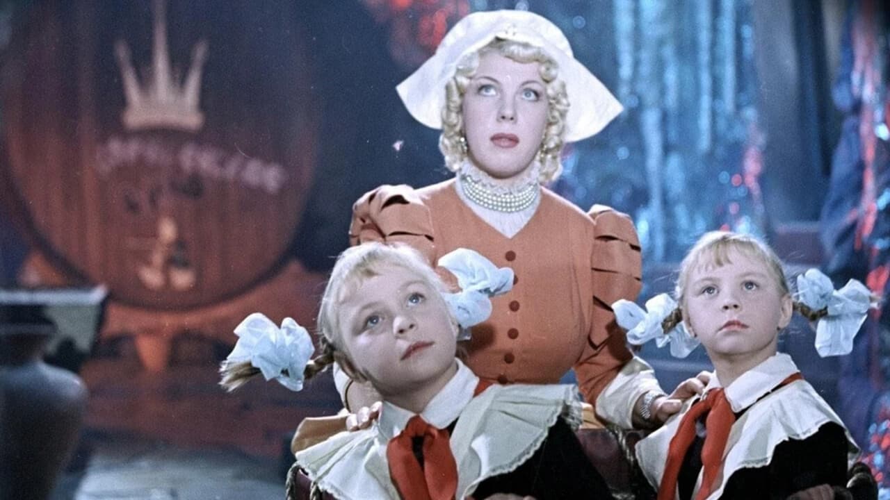 El reino de los espejos curvados