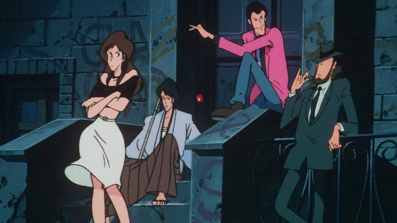 Lupin III: El oro de Babilonia