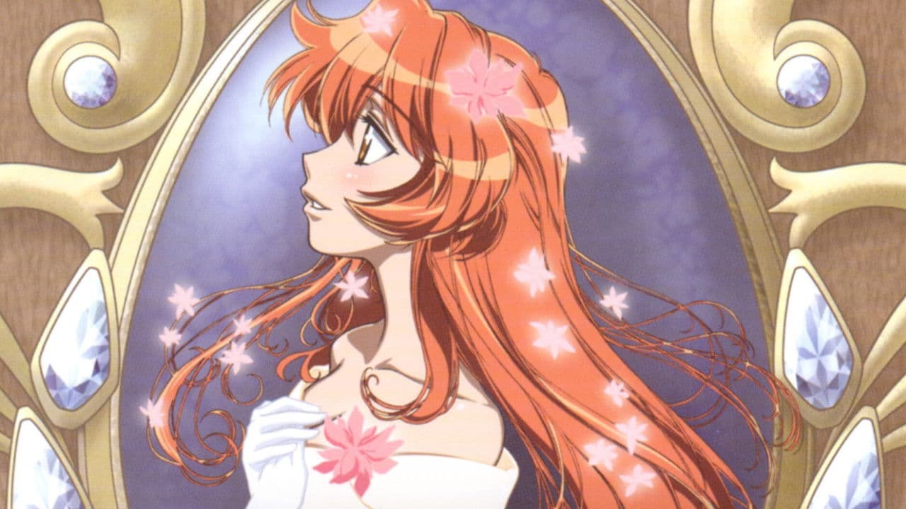 Nishi no Yoki Majo: Astraea Testament