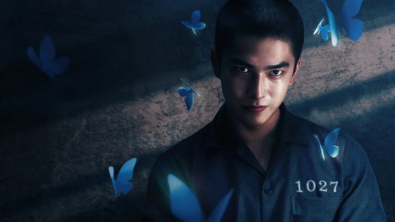 Si no hubiera visto el sol