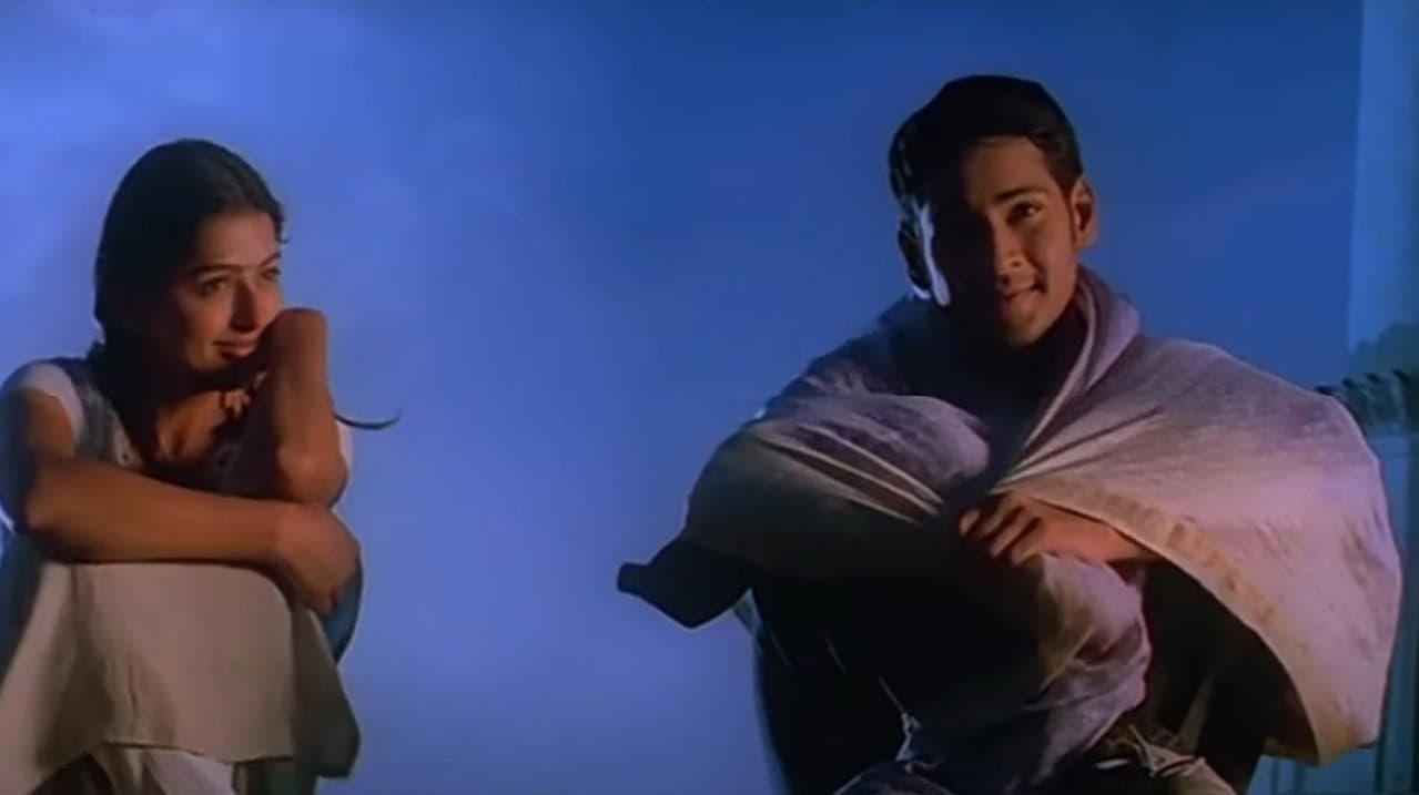 ఒక్కడు