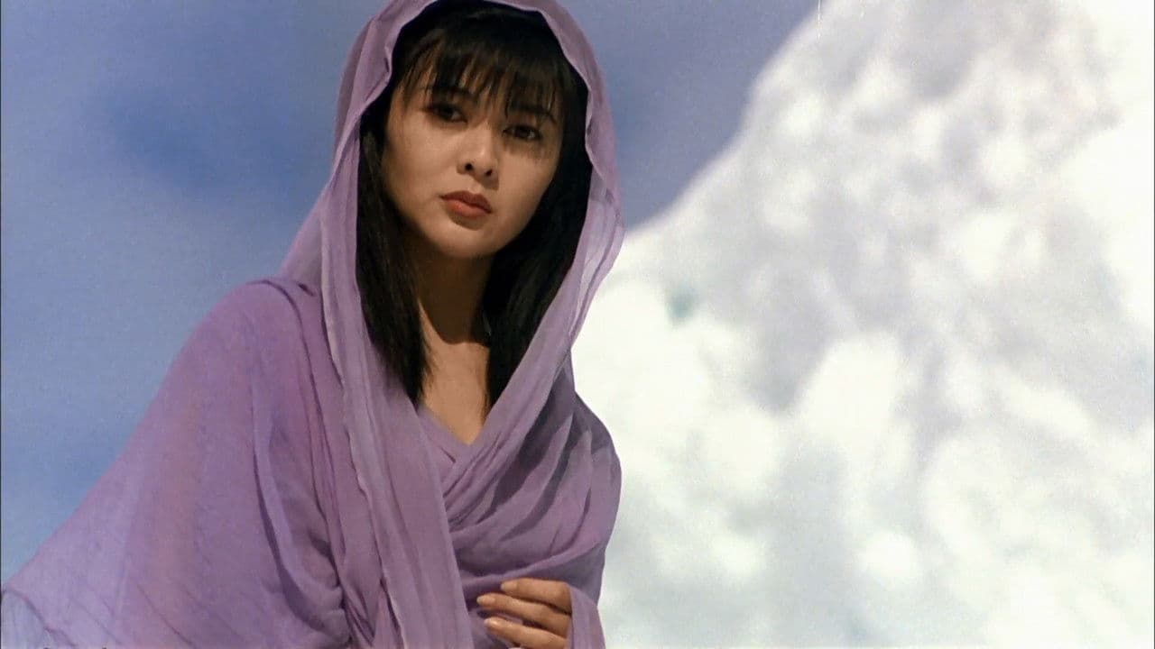 Saviour of the Soul 2