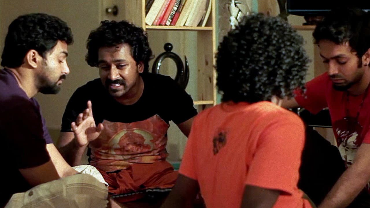 ഔട്ട്‌ ഓഫ് റേഞ്ച്