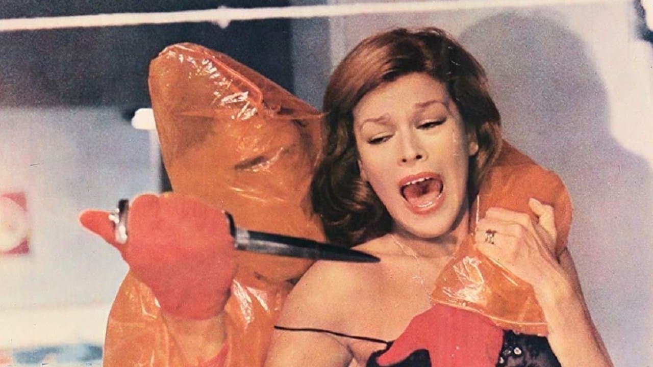 El ojo en la oscuridad