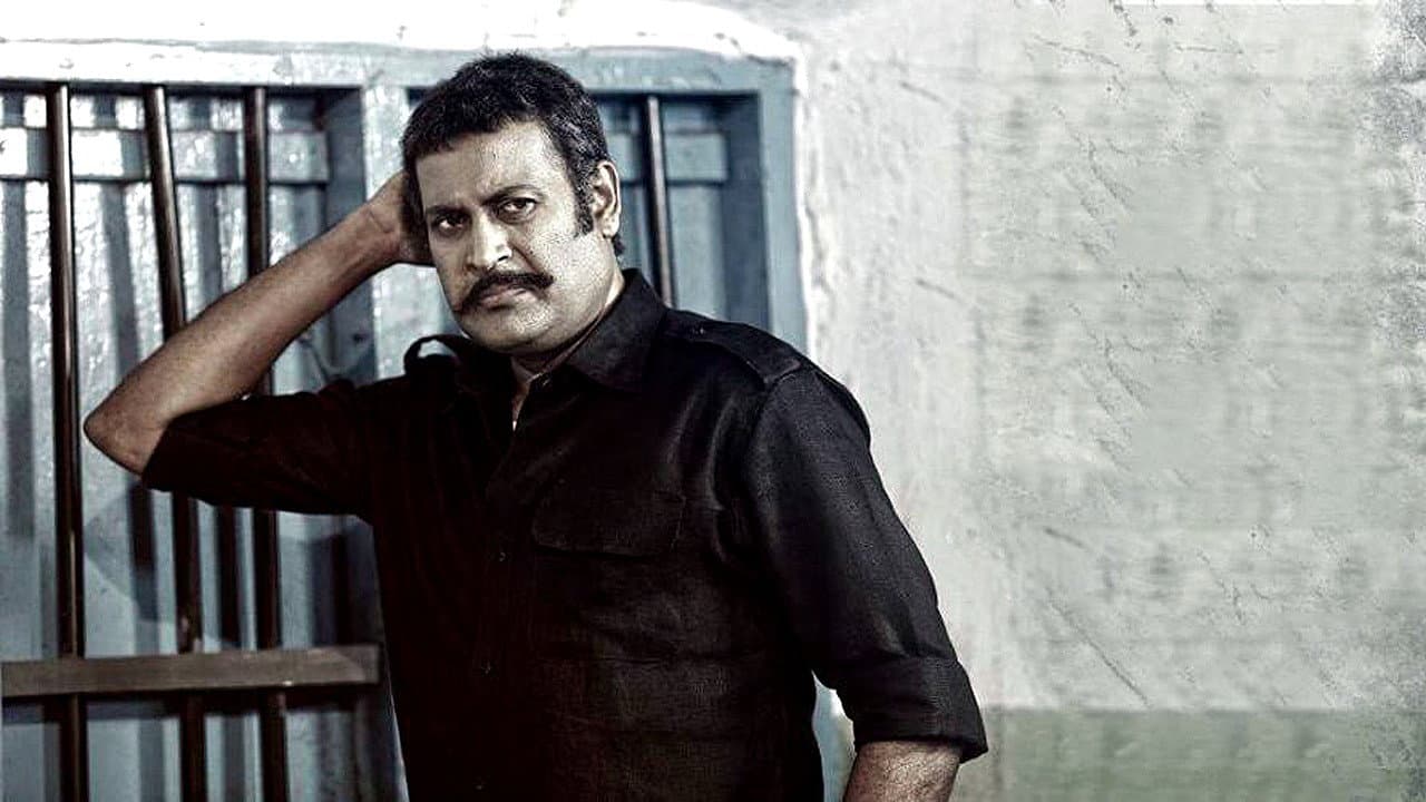 വിളക്കുമരം