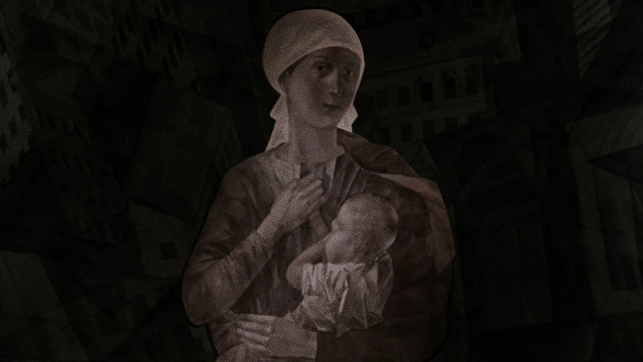 25-е - первый день