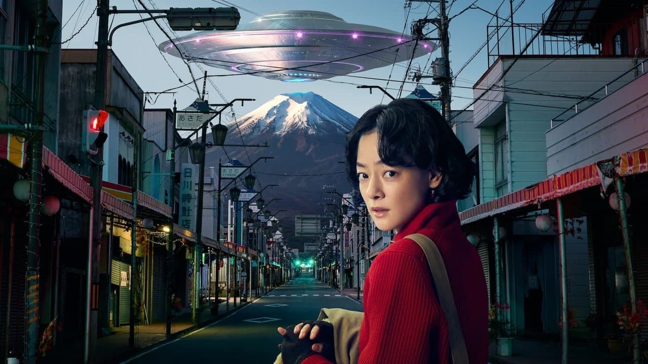 Conexión extraterrestre