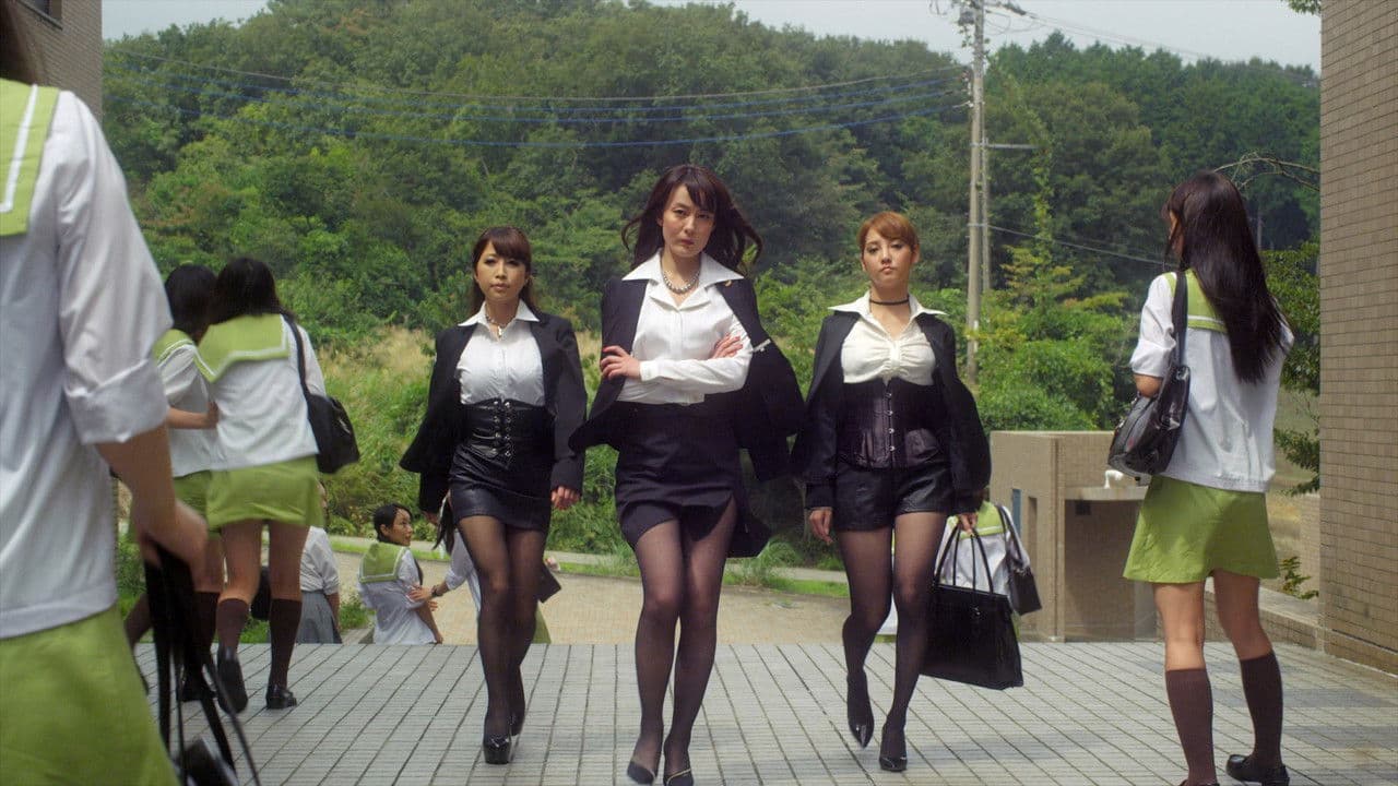 Chotto Kawaii Iron Maiden