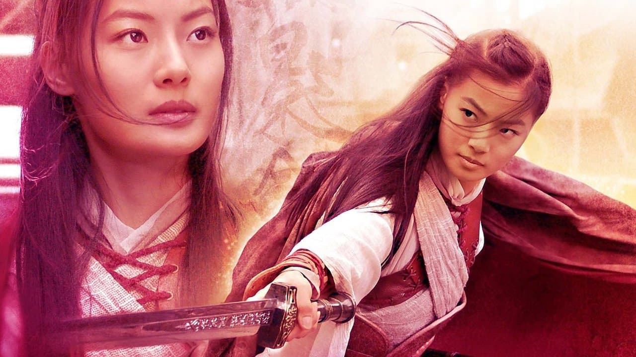 La leyenda de la espada sin sombra