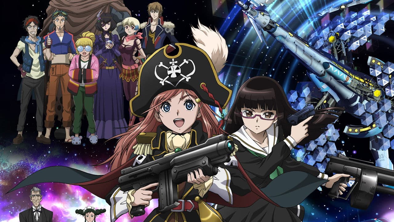 Mouretsu Pirates