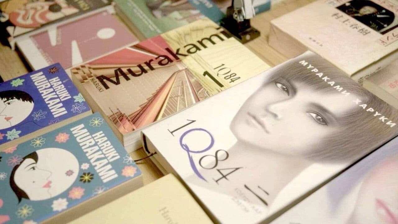 Haruki Murakami, de Underground à 1Q84 — L'attentat de la secte Aum