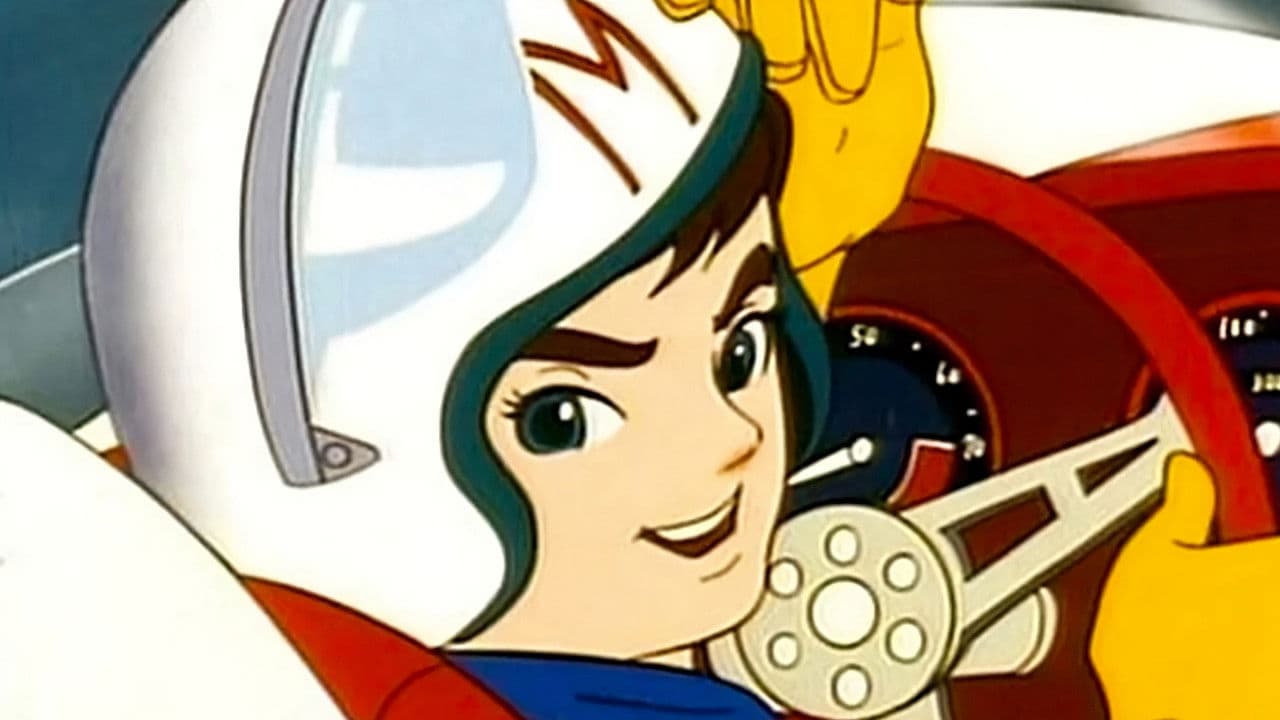 Meteoro: La película