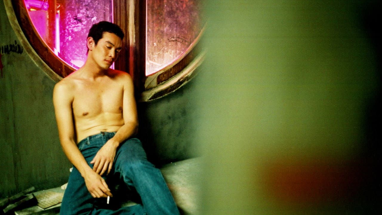 ณ ขณะรัก