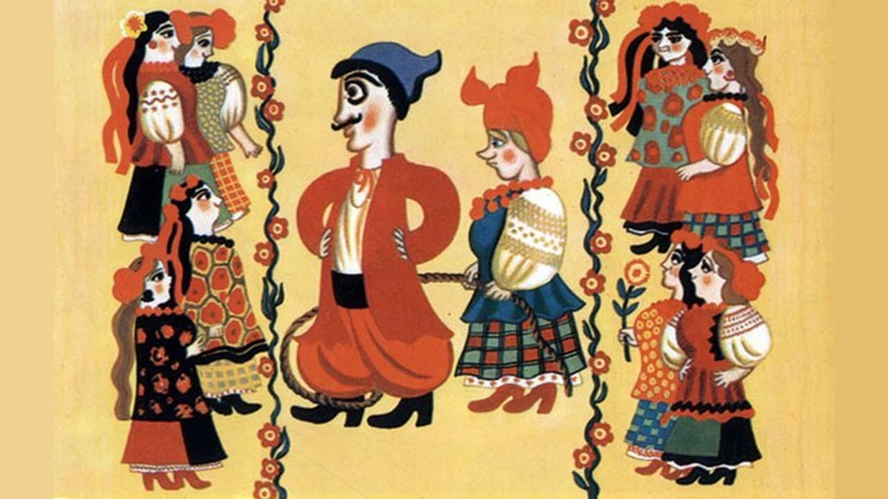 Ой, там на товчку, на базарі жінки чоловіків продавали