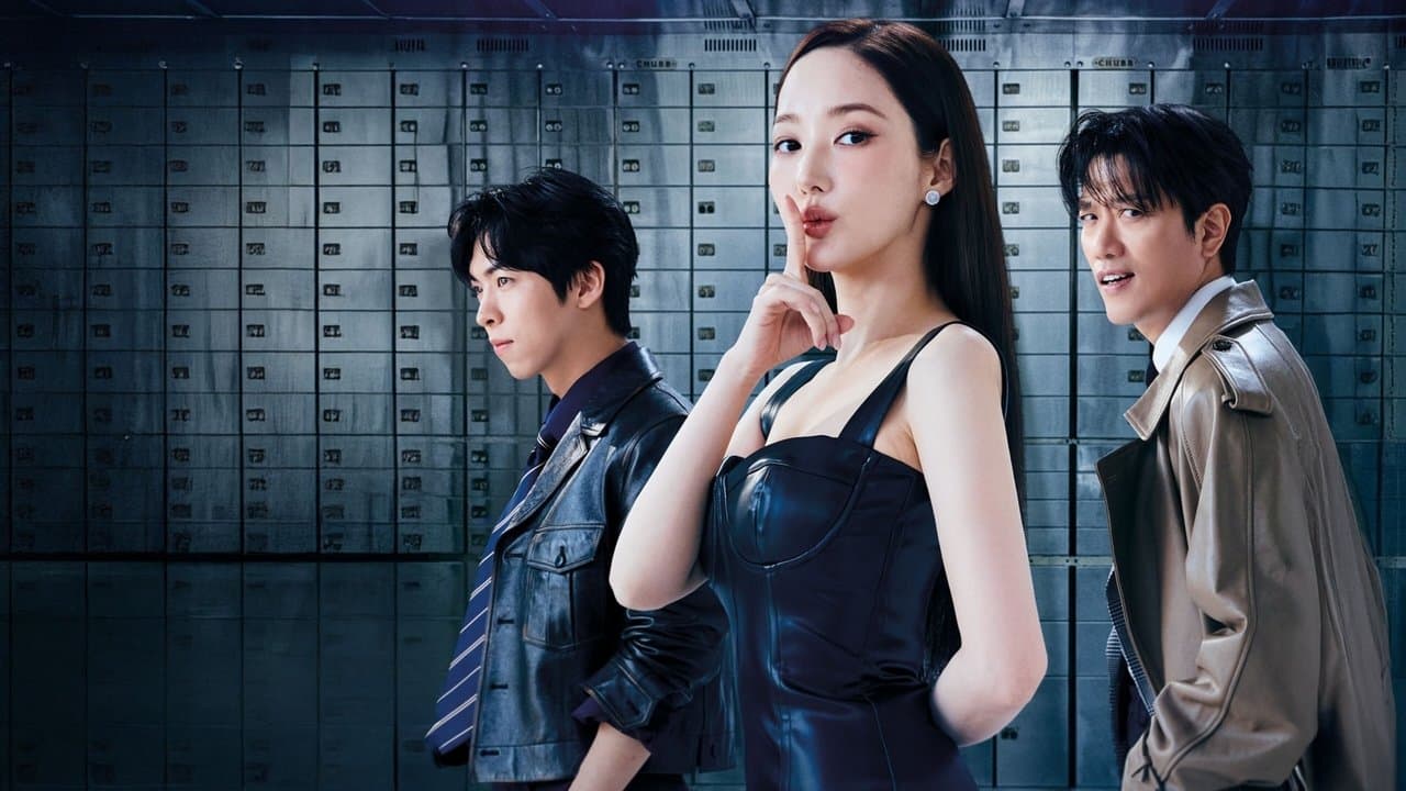 La reina de la confianza