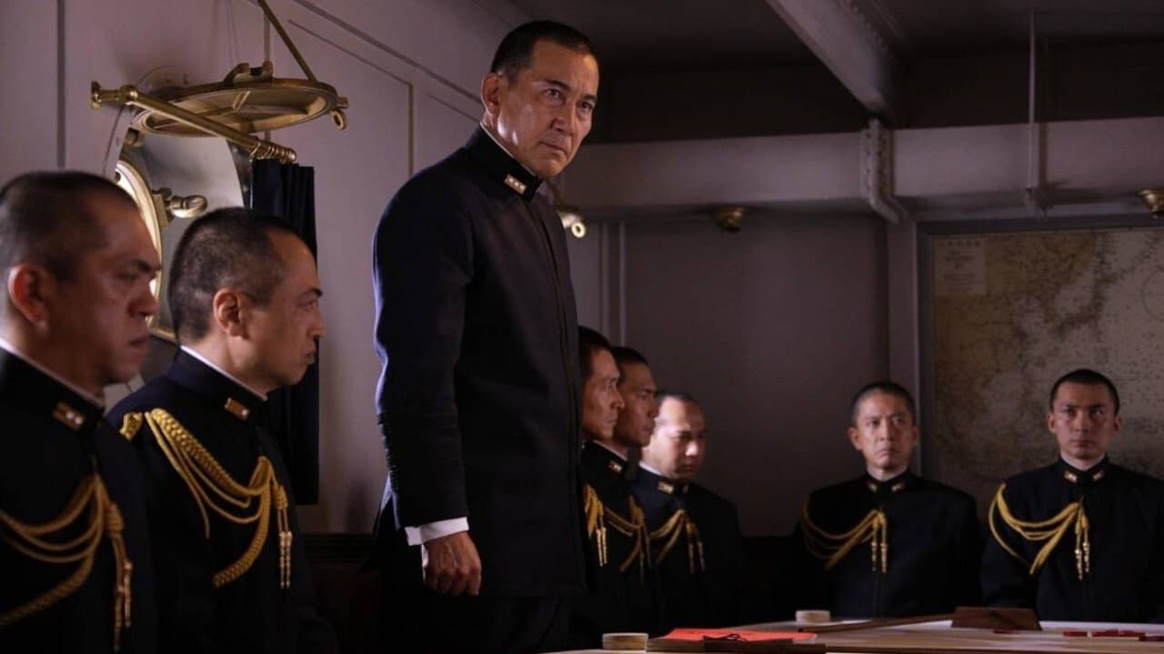 Almirante Yamamoto
