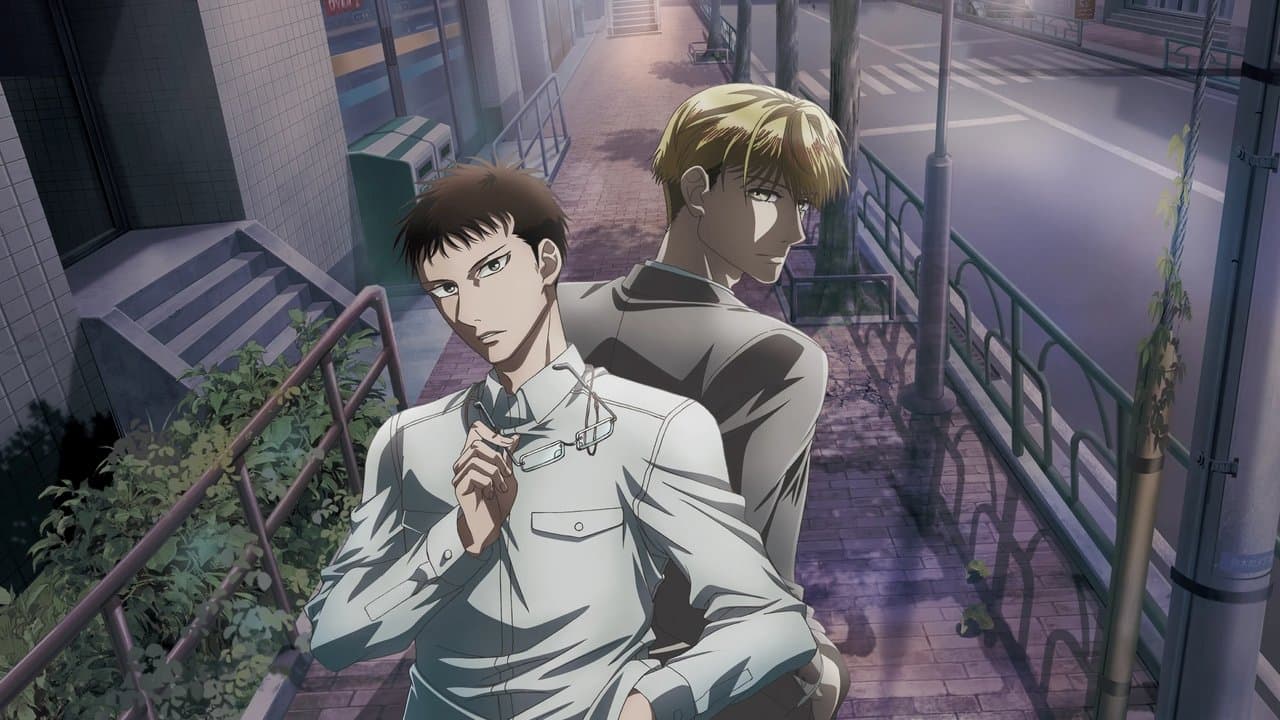 Sankaku Mado no Sotogawa wa Yoru