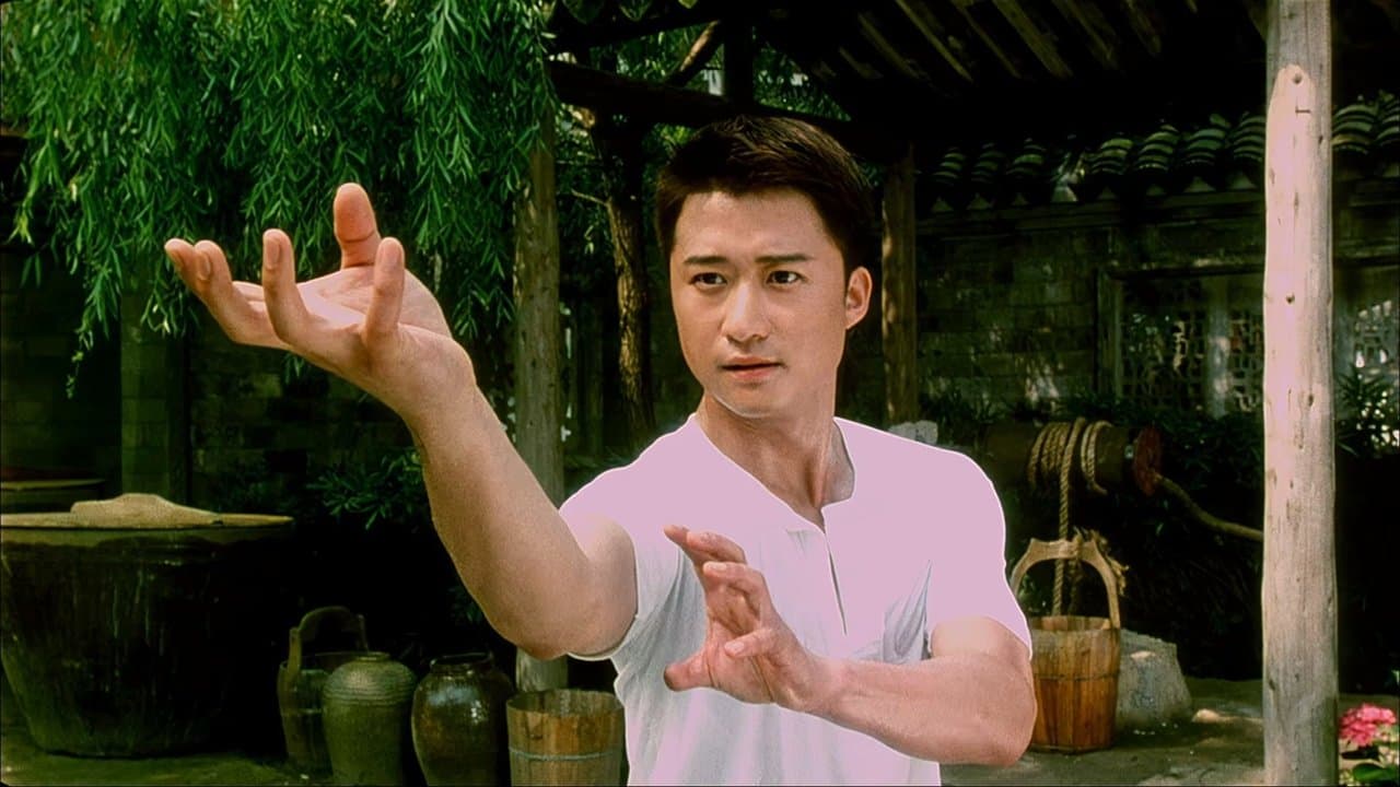 Drunken Monkey (El mono borracho)