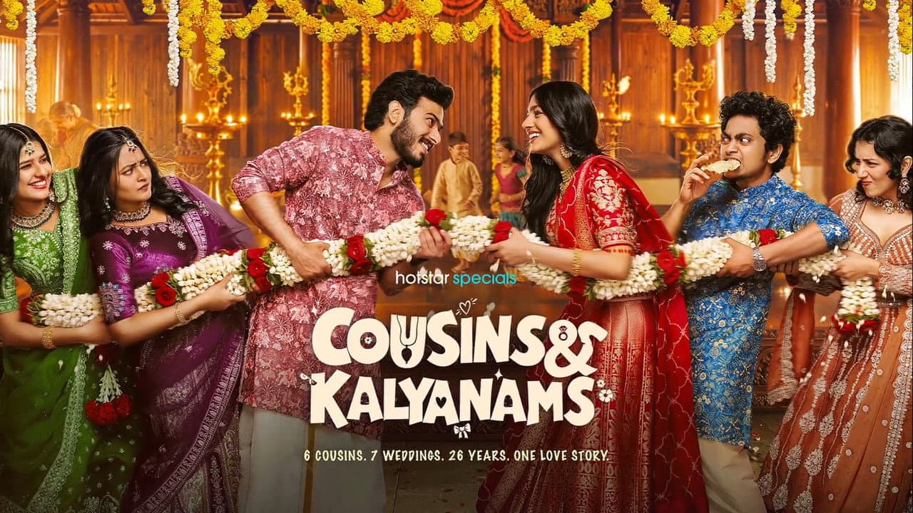 കസിൻസ് & കല്യാണംസ്