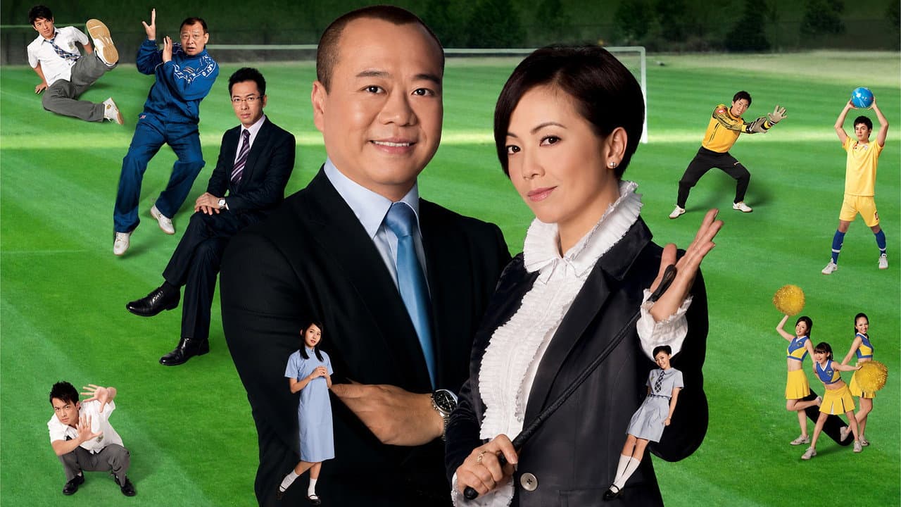 尖子攻略