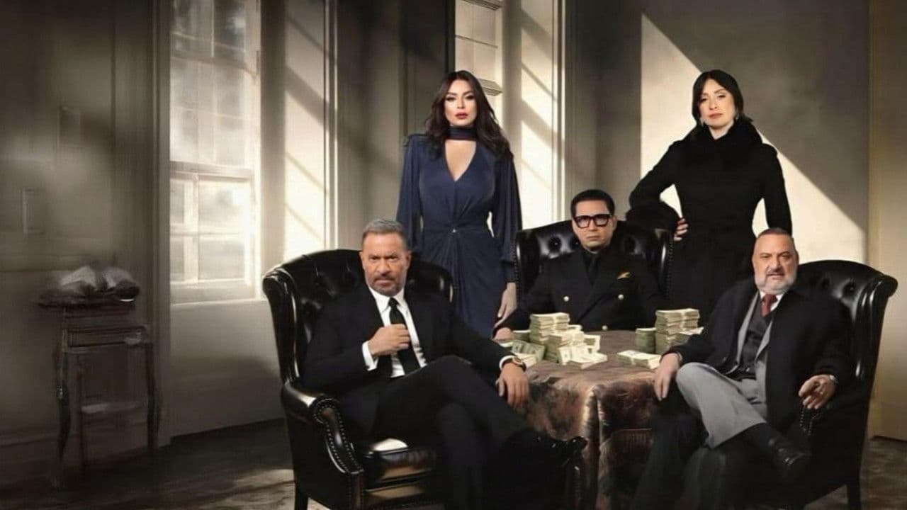 أولاد الراعي