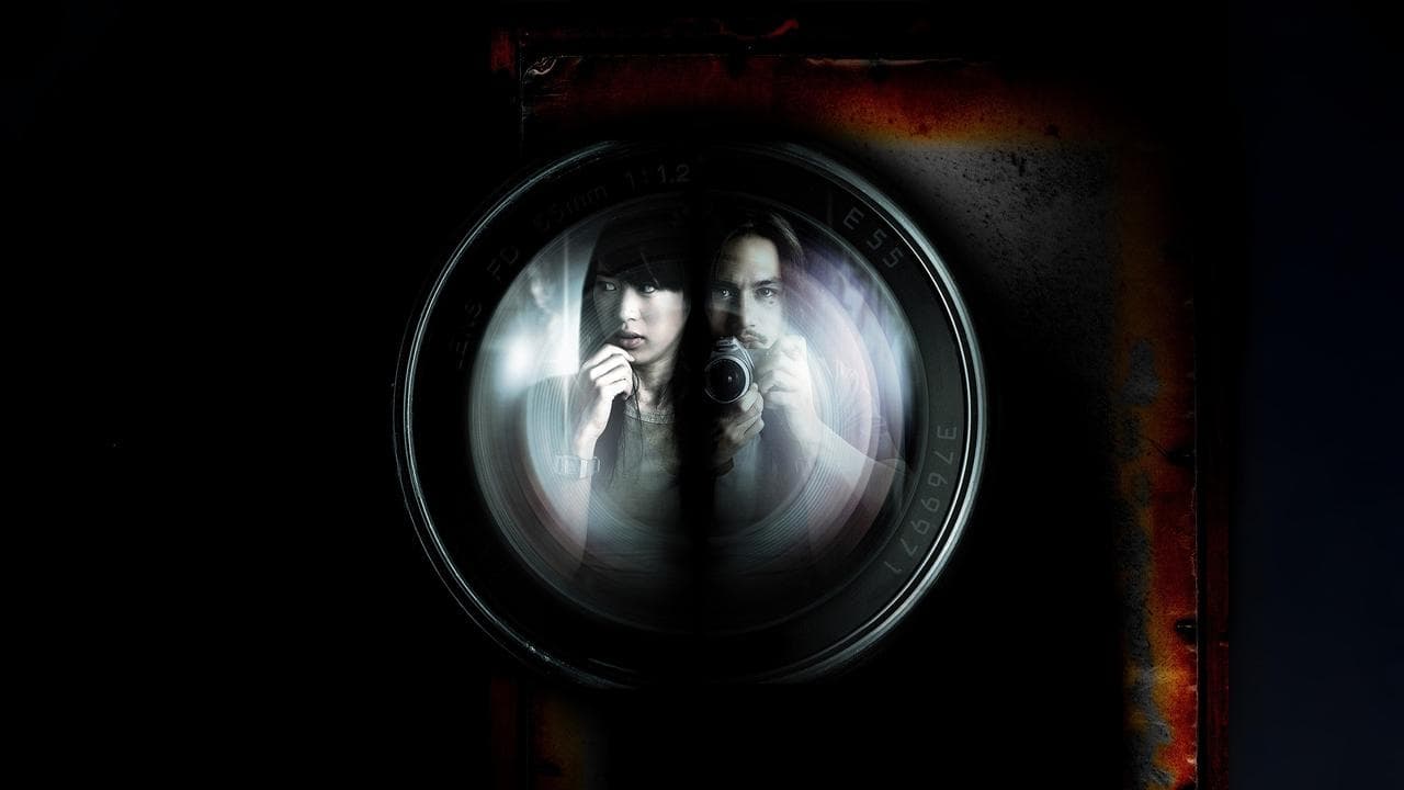 Shutter: El fotógrafo