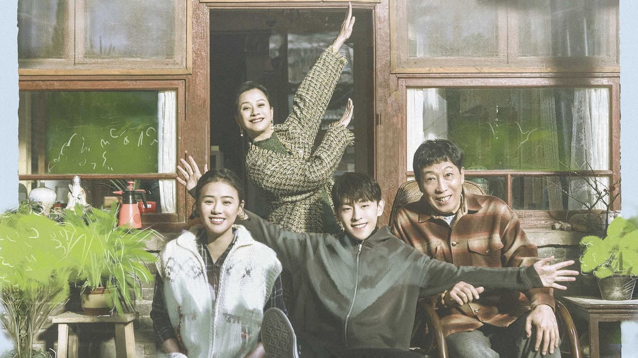 加油，你是最棒的