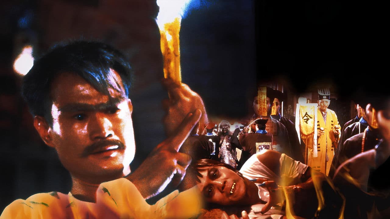 El señor de los vampiros