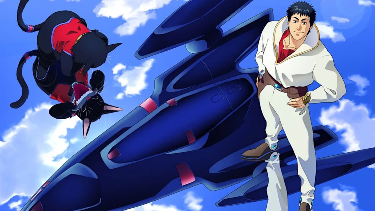 敵は海賊 ～猫たちの饗宴～