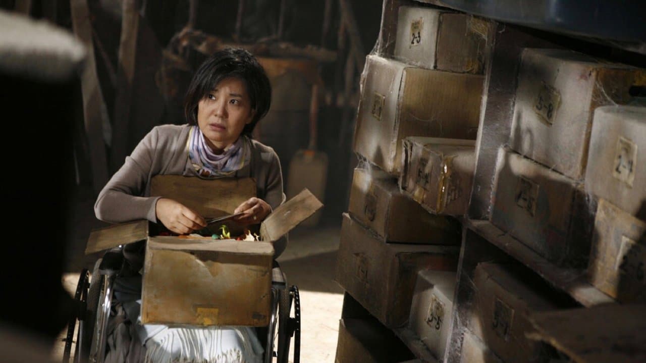 My Teacher (Reunión sangrienta)