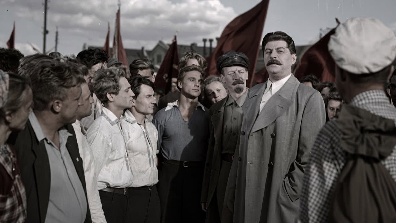 Вихри враждебные