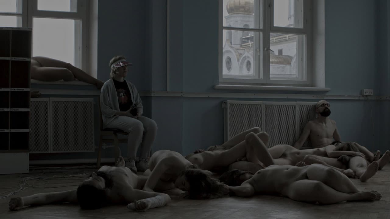 Завтра будет the same