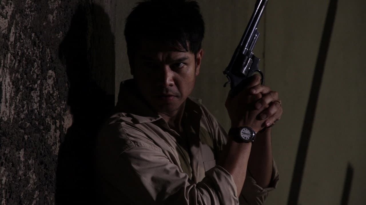 สารวัตรหมาบ้า