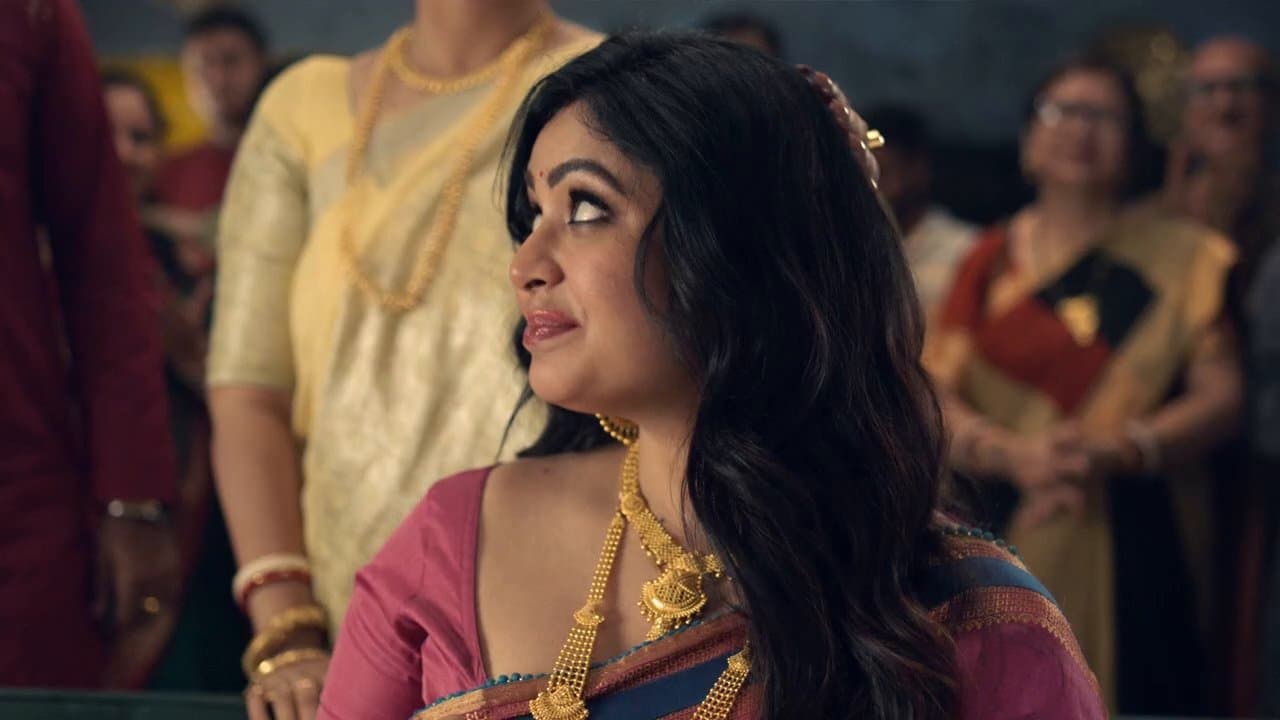 নন্দিনী