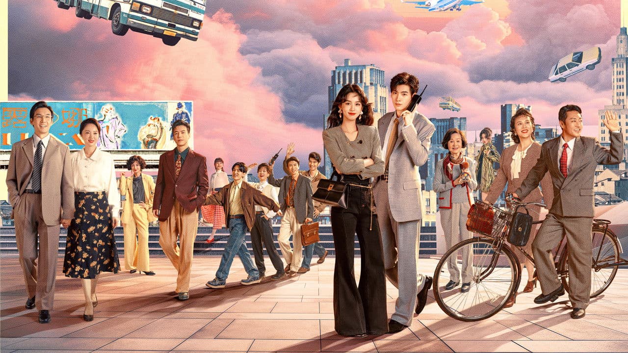 你好1983