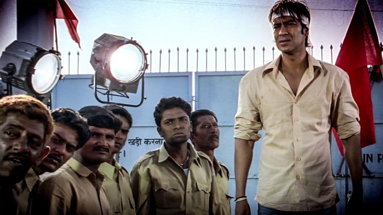 हल्ला बोल